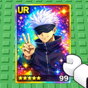 Anime Card Collection