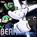 BEAR: REINCARNATED