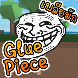 Glue Piece Roblox game icon